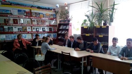 В межпоселенческой центральной районной библиотеке 