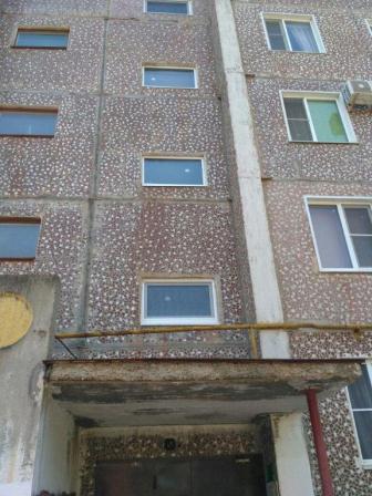 Ремонт многоквартирных домов 