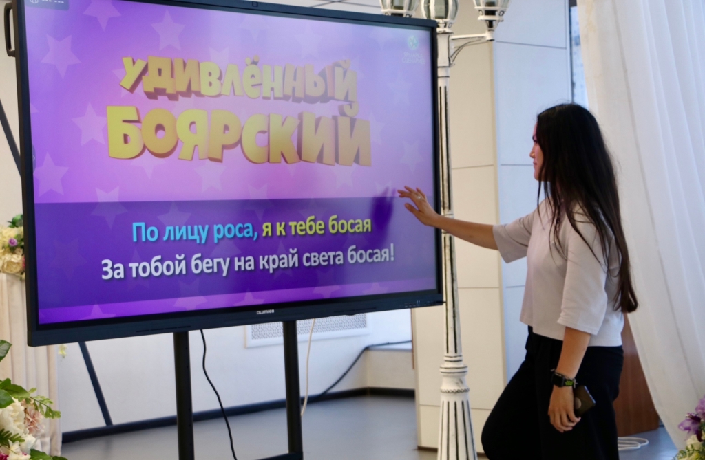 В районном ДК прошел караоке-баттл для членов Профсоюза