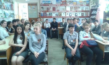 В библиотеке