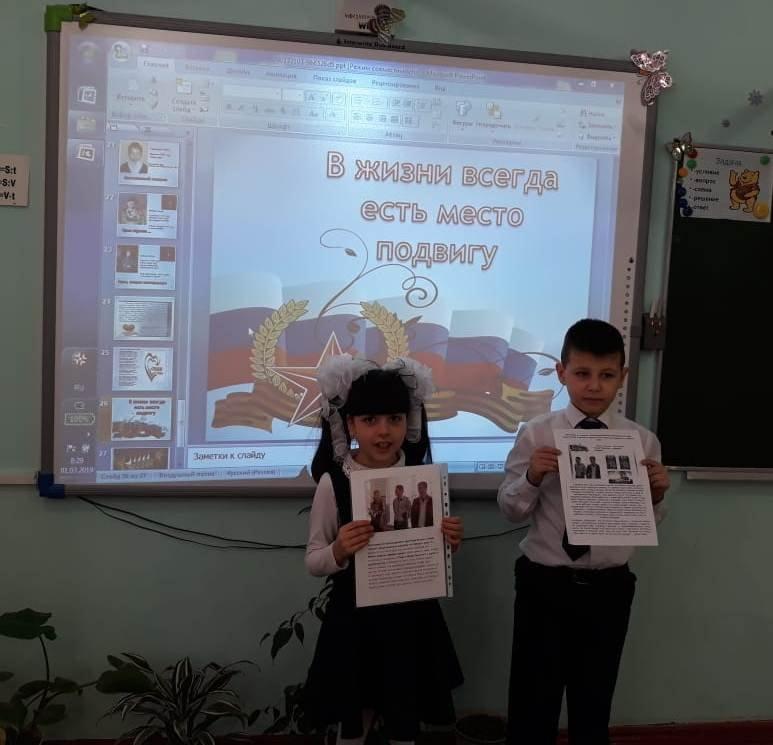 IMG-20190301-WA0068.jpg