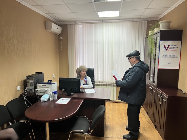 Начал свою работу пункт приема заявлений граждан о включении в список избирателей Начал свою работу пункт приема заявлений граждан о включении в список избирателей