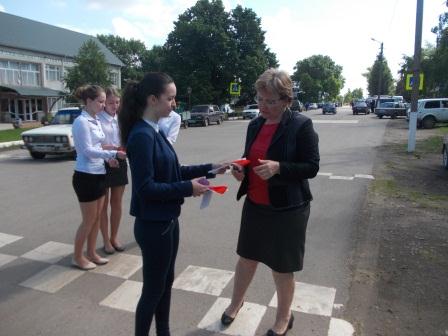 Всероссийская акция «Стоп Вич»