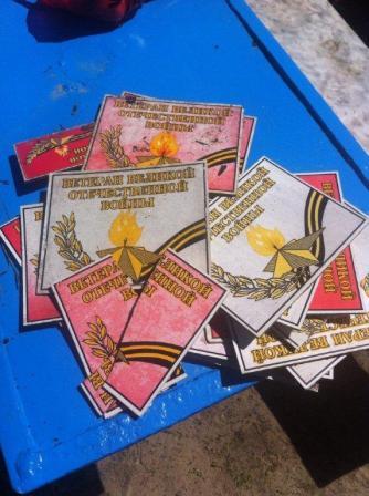 В Тбилисском районе обновляют таблички на могилах ветеранов