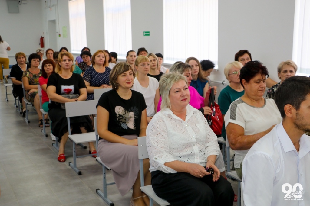 В Нововладимировском сельском поселении⁣⁣ состоялось педагогическое совещание⠀