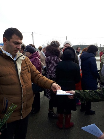 Молодежь Тбилисского района провела патриотическую акцию Молодежь Тбилисского района провела патриотическую акцию
