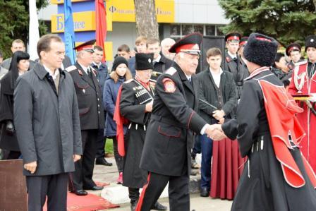 Празднование Дня кубанского казачества