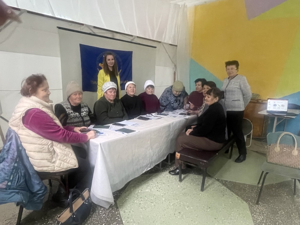 Реализация гранта губернатора Кубани "Смартфон для всех" в Тбилисском районе Реализация гранта губернатора Кубани "Смартфон для всех" в Тбилисском районе