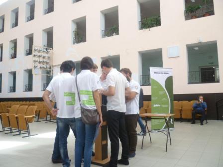 «Кубанская лига дебатов» 