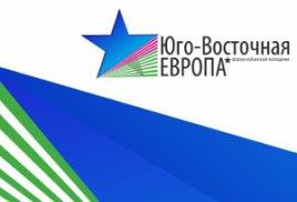 форум