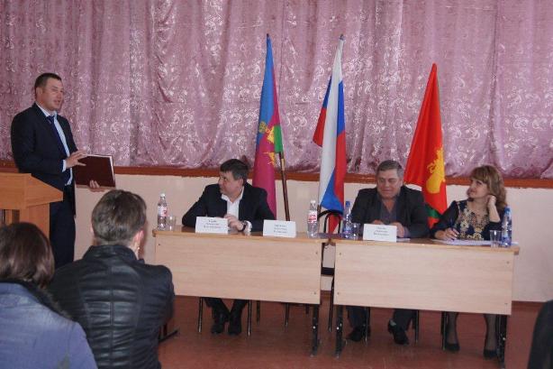 Открытая сессия депутатов