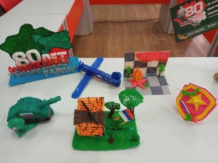 Проведён районный этап Всероссийской олимпиады по 3d технологиям