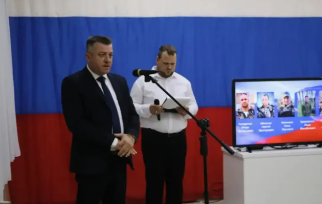 Боевые награды родственникам погибших