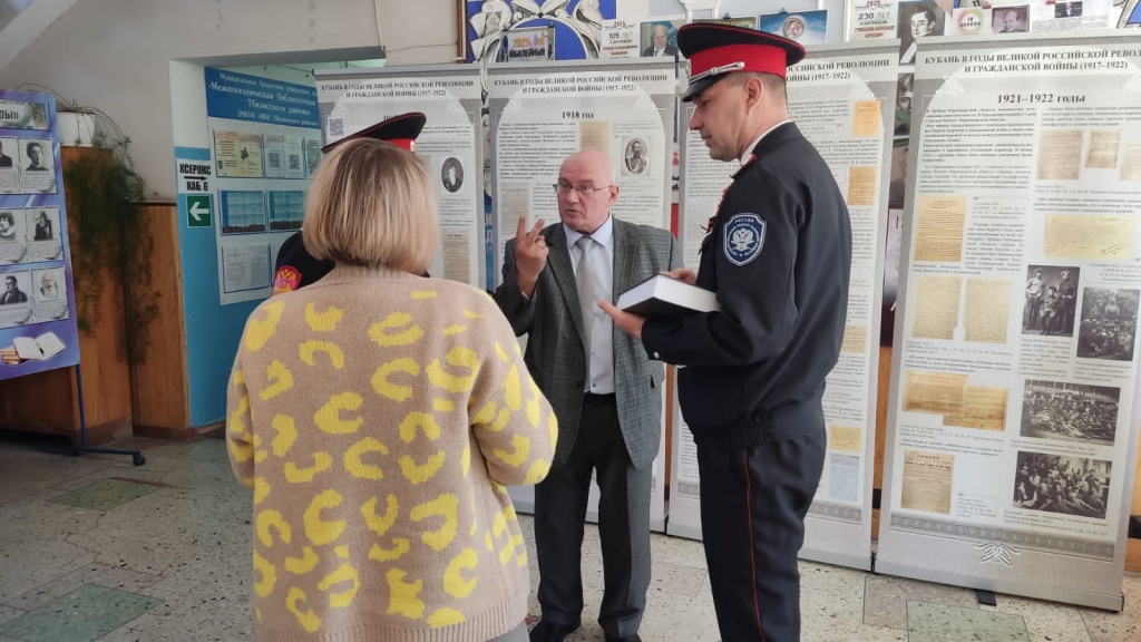 Состоялась презентация книг, подготовленных архивистами и учеными Кубани Состоялась презентация книг, подготовленных архивистами и учеными Кубани