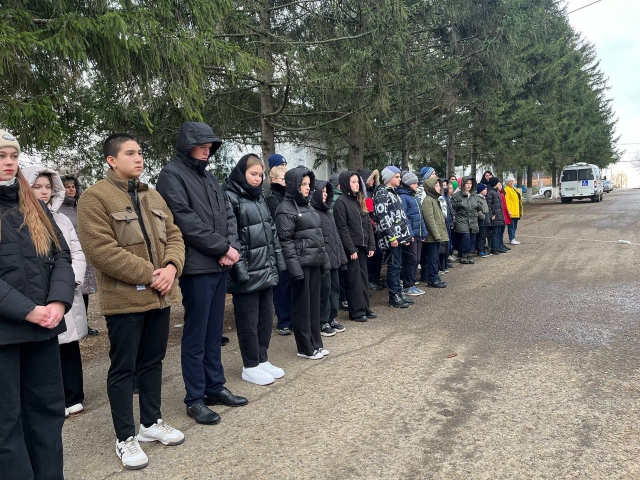 Митинг