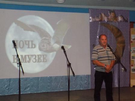 Акция «Ночь музеев» прошла в Тбилисском районе