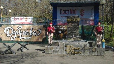 Юные тбилисцы приняли участие в краевом слете движения «Пост №1»