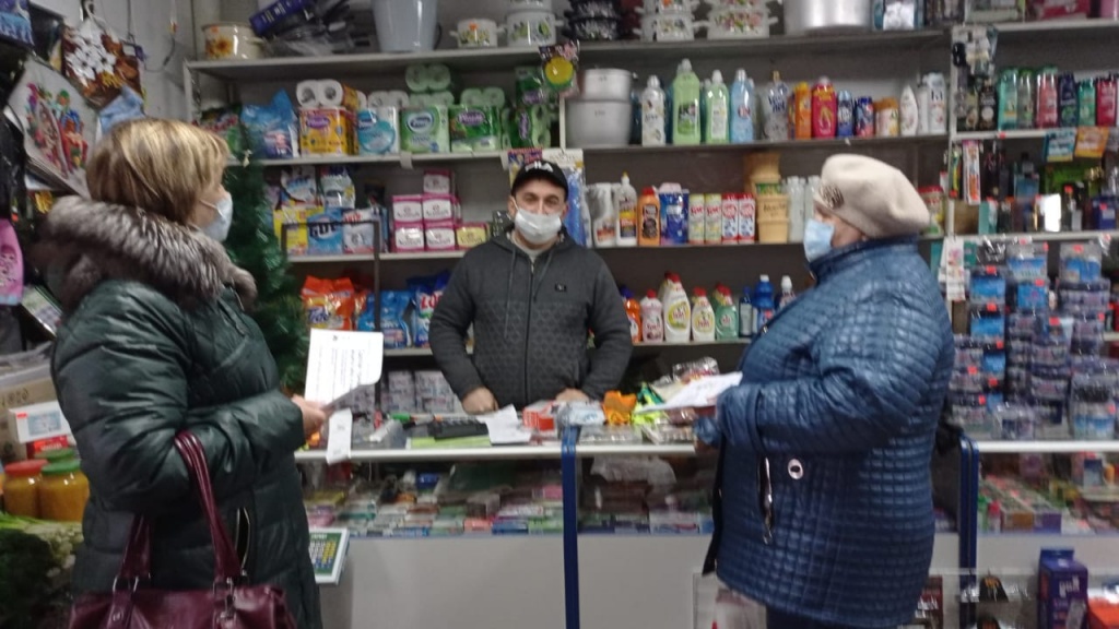 Профилактика короновируса