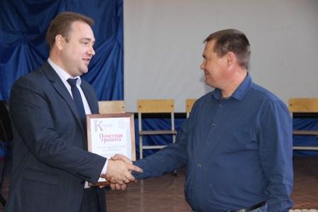 Тбилисских работников культуры поздравили с профессиональным праздником