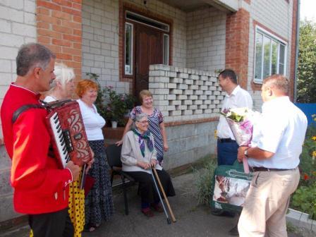 Поздравление с юбилеем