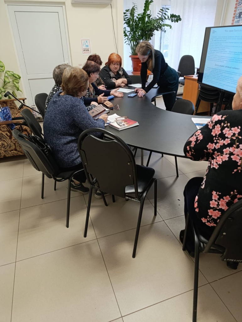 Подходит к завершению обучение второй группы участников гранта губернатора Кубани "Смартфон для всех"