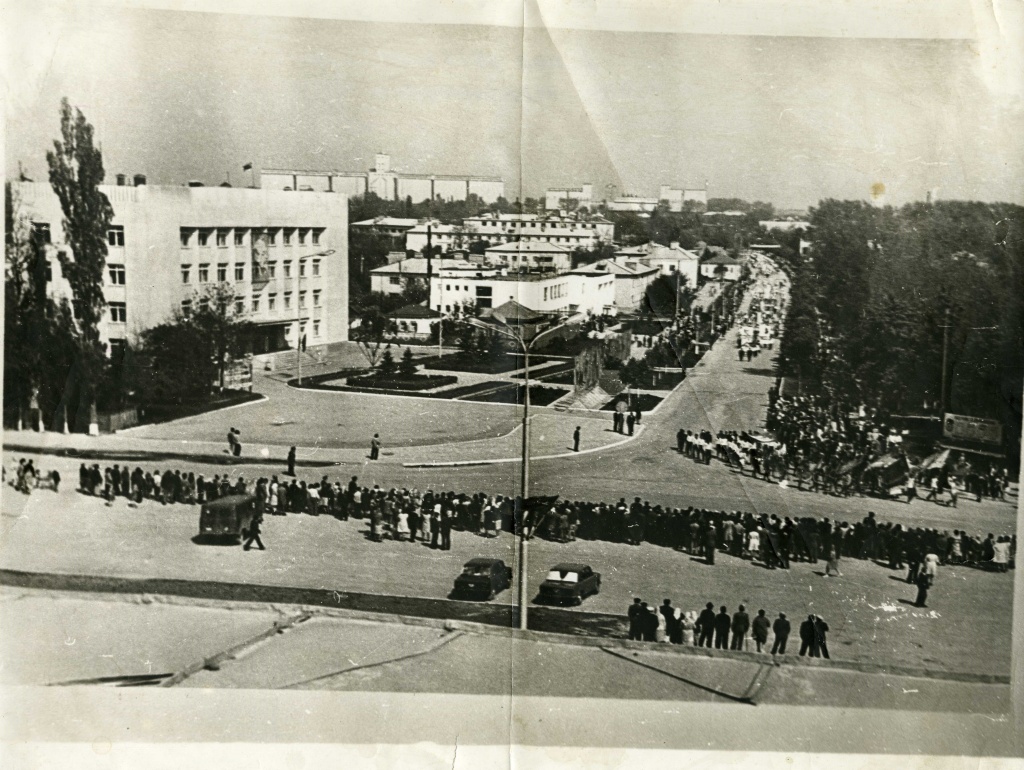 Майская демонстрация