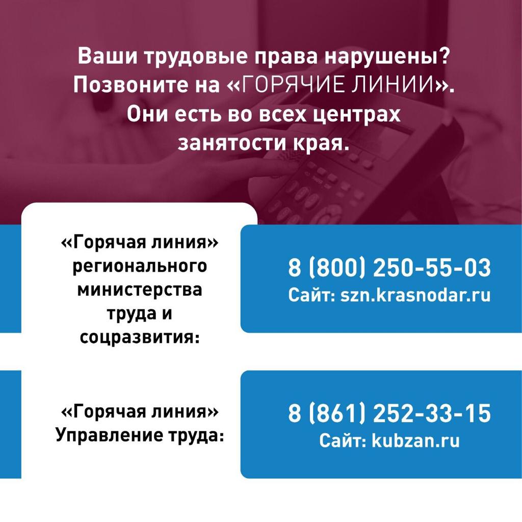 "СЕРАЯ" ЗАРАБОТНАЯ ПЛАТА