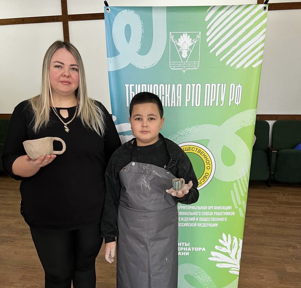 Состоялся очередной мастер-класс по лепке из глины!