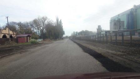 Ремонт дороги