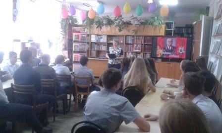 В библиотеке