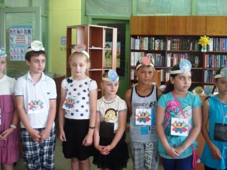 Центральная детская библиотека