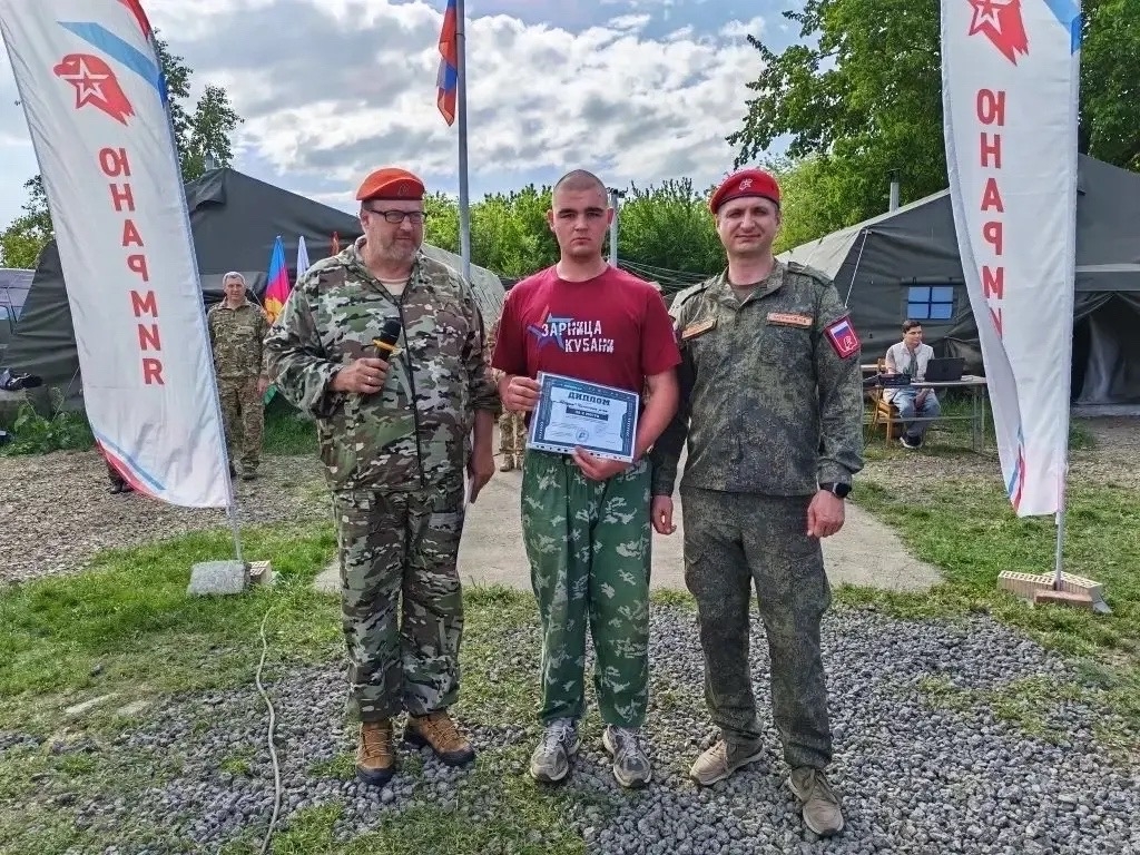 Тбилисский район — в тройке лучших на «Зарнице 2.0»