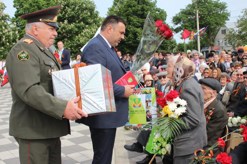 Празднование Дня Победы Празднование Дня Победы