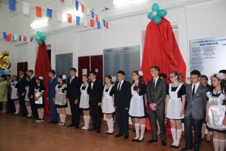 Последний звонок прозвенел в школах Тбилисского района