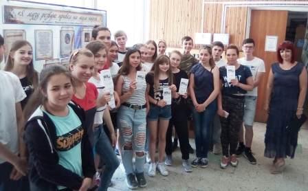 В библиотеке В библиотеке