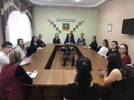 Молодежная школа правовой и политической культуры