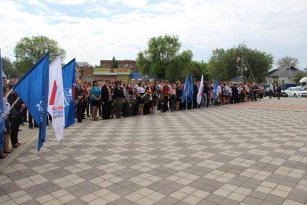 В Тбилисском районе почтили память чернобыльцов