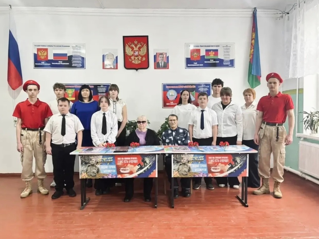 В 16 школе состоялось торжественное открытие «Парт Героев»