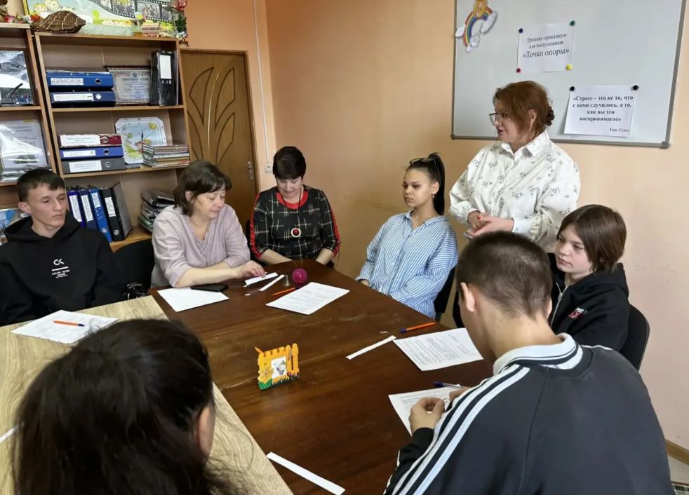 Провели тренинг для выпускников приемных семей Провели тренинг для выпускников приемных семей