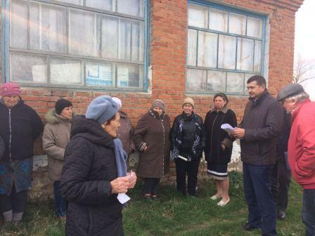 В хуторе Еремин состоялся сход граждан