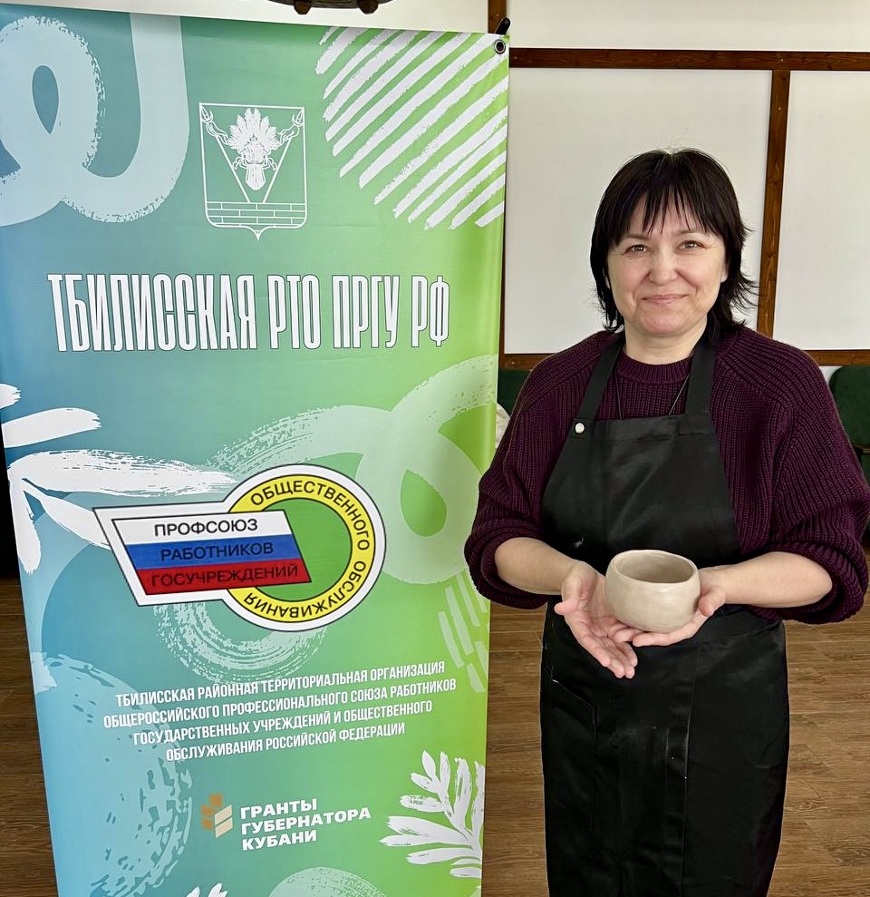 Состоялся очередной мастер-класс по лепке из глины! Состоялся очередной мастер-класс по лепке из глины!