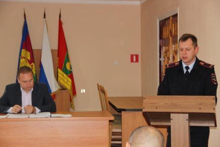 Планерное совещание