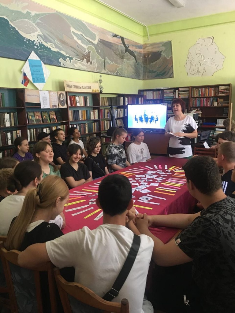 «Питание и труд - здоровье дают» «Питание и труд - здоровье дают»