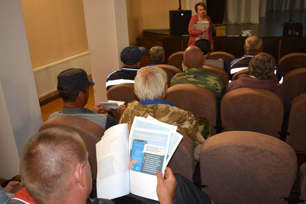 Очередное заседание территориальной комиссии по профилактике правонарушений Очередное заседание территориальной комиссии по профилактике правонарушений