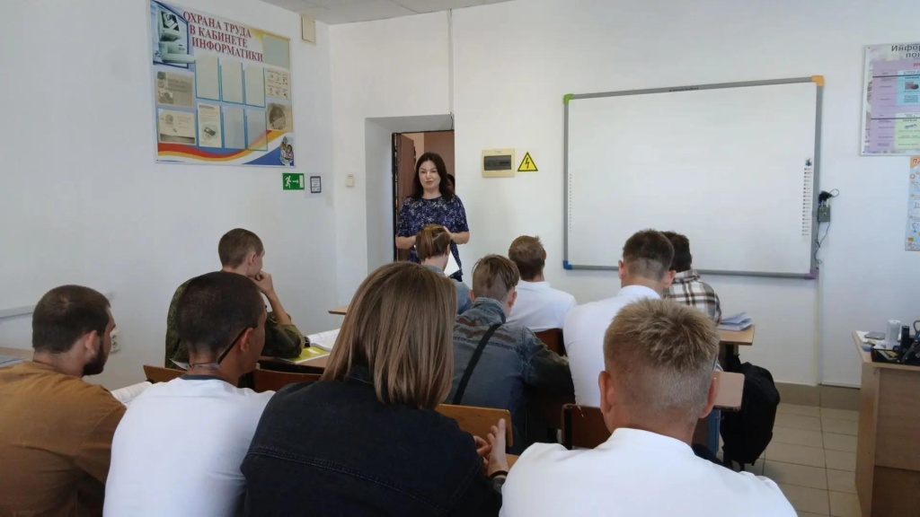 Будущее начинается с выбора: студенты Ванновского техникума узнали всё о выборах! Будущее начинается с выбора: студенты Ванновского техникума узнали всё о выборах!