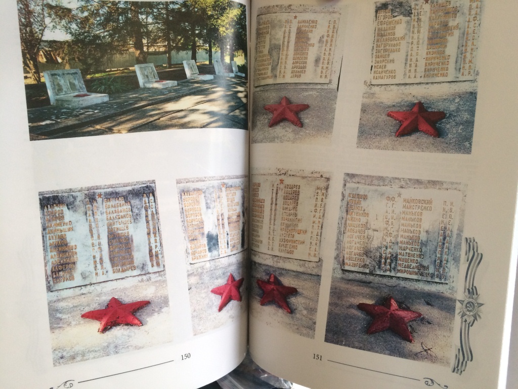 Фото из архива