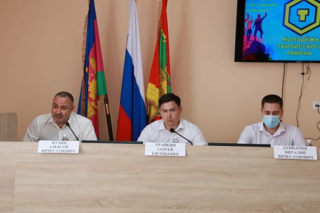 Встреча молодежи Тбилисского района