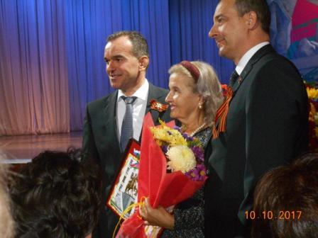 Тбилисские ветераны стали зрителями концерта, посвященного 74-й годовщине освобождения Кубани от фашистов