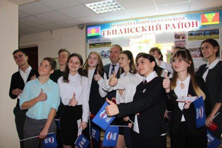 Глава Тбилисского района встретился с президентами