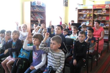 "Я в гости к Пушкину спешу…"